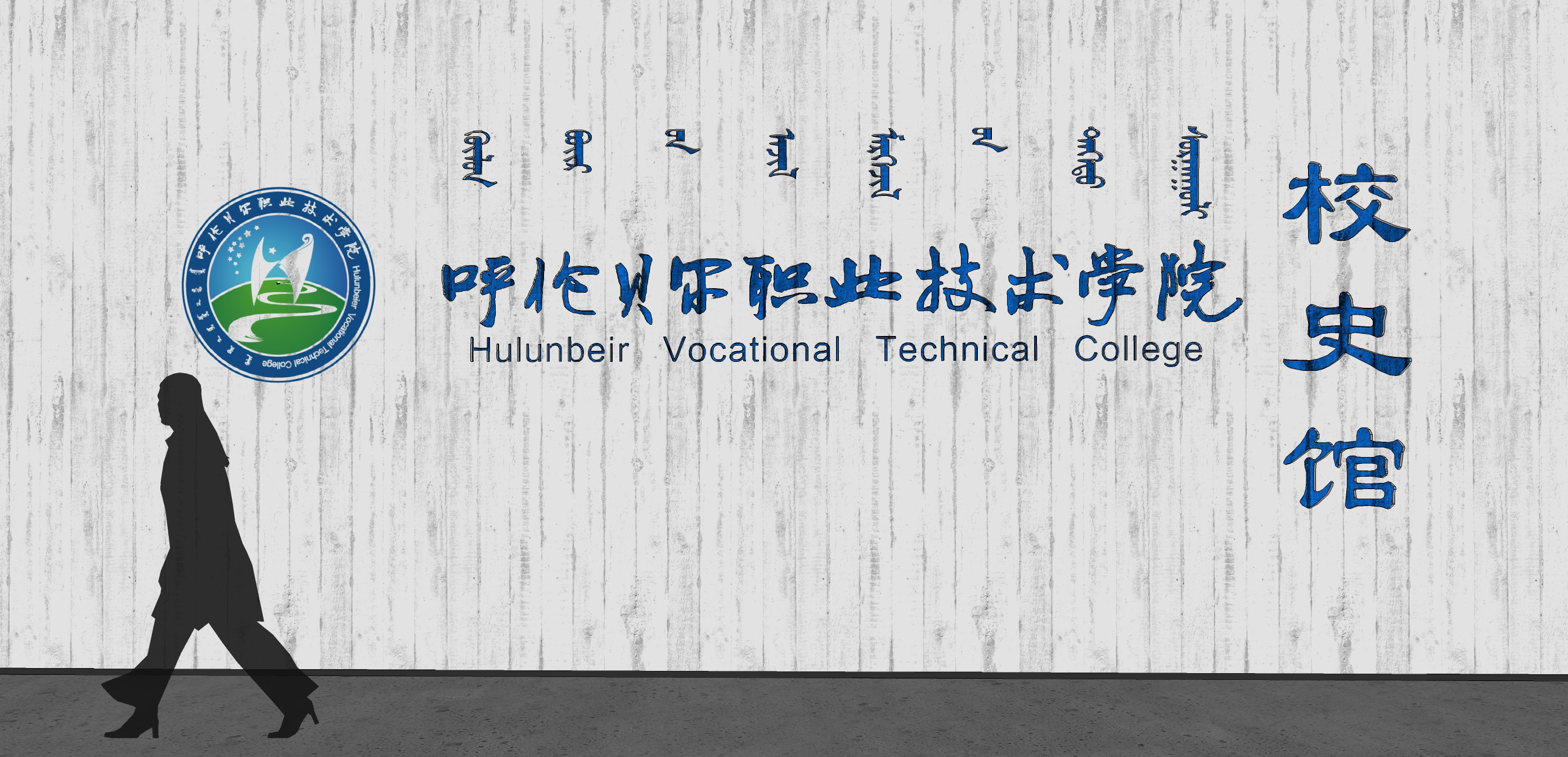 校園文化建設有什么意義