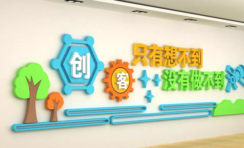 校園文化設計的三大標準