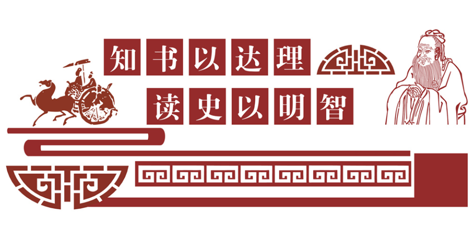 學校文化建設的關鍵方法