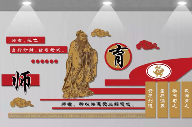 校園文化設(shè)計(jì)方案應(yīng)體現(xiàn)