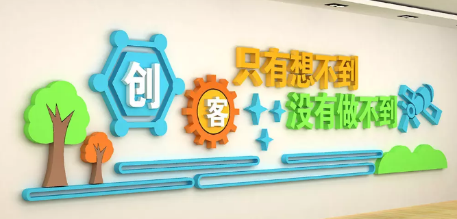 做好校園文化建設必須，做好這些！