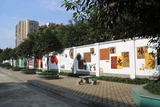 校園文化是學(xué)校發(fā)展的靈魂、精神！