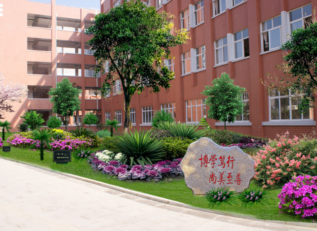 高校校園文化建設(shè)——理性與特色的結(jié)合！