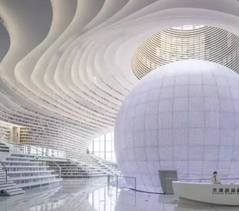 深度理解圖書館建筑設(shè)計(jì)理念詳解
