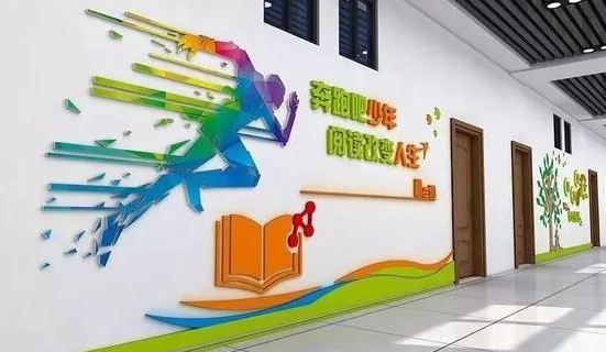 有關(guān)校園文化分眾化傳播思維模式的建立！