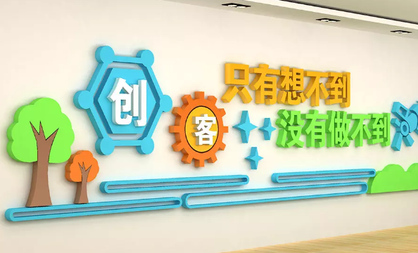 為什么說(shuō)校園文化是校園的靈魂所在？