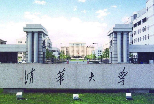 好的辦學(xué)理念是這樣的！