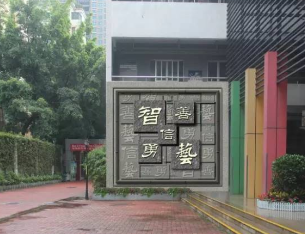 圖標性Logo有何不同