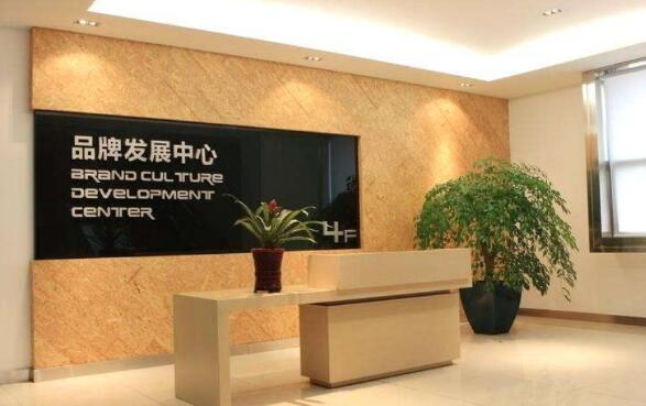 企業(yè)背景墻設(shè)計要注意的問題