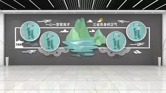 校園文化墻都有哪些？