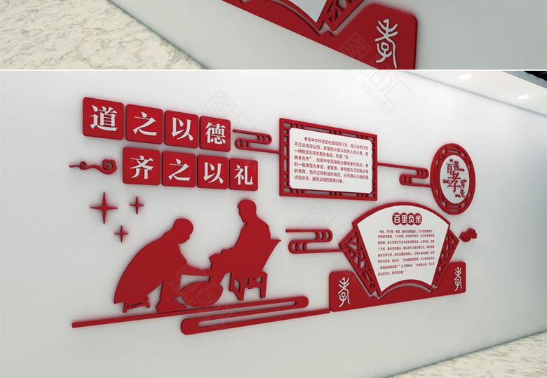 校園文化墻如何設(shè)計(jì)才更有創(chuàng)意