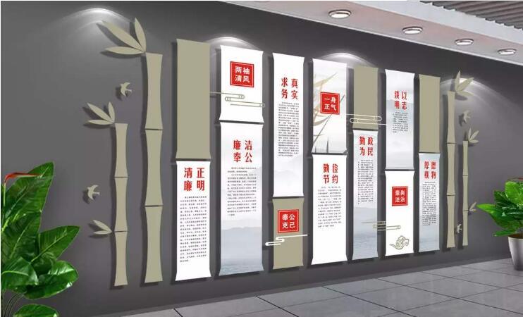 企業(yè)文化墻應(yīng)該如何做出更好地設(shè)計