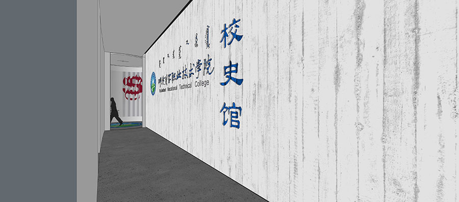 校園文化建設都有哪些內容