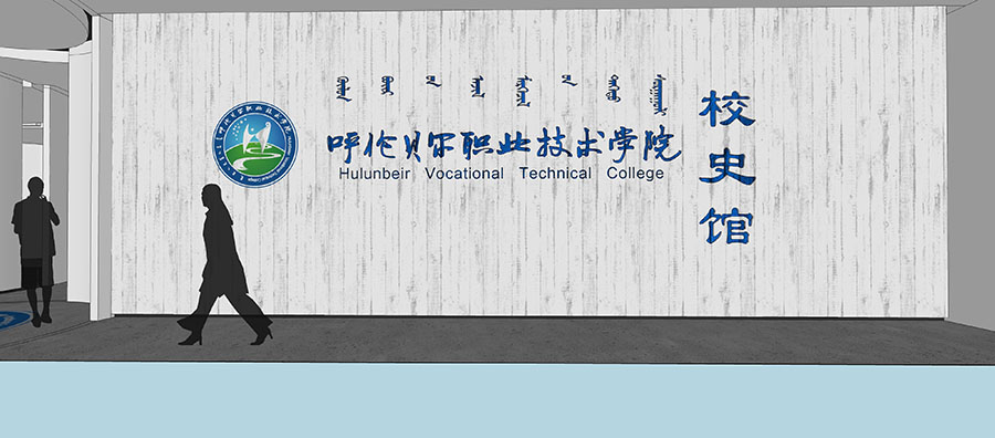 學(xué)校品牌設(shè)計(jì)的重要性