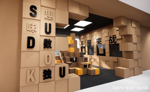 校園文化建設(shè)策劃設(shè)計和施工落地哪個更重要？