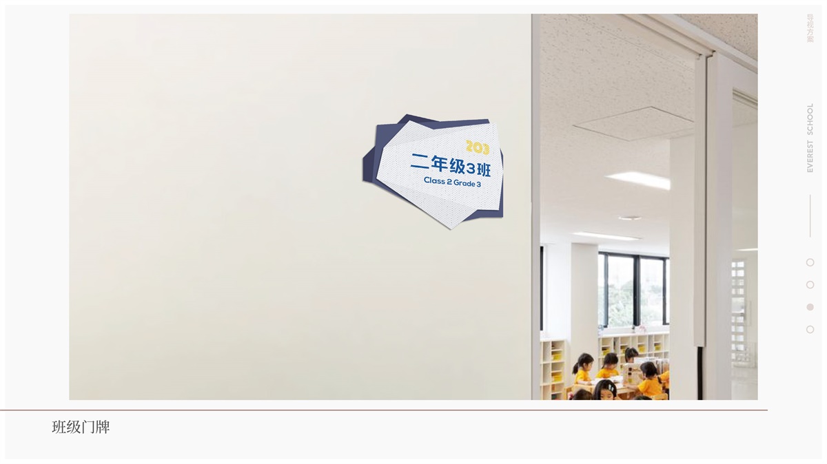 企業(yè)品牌設(shè)計(jì)的四個(gè)要點(diǎn)，您一定要知道！