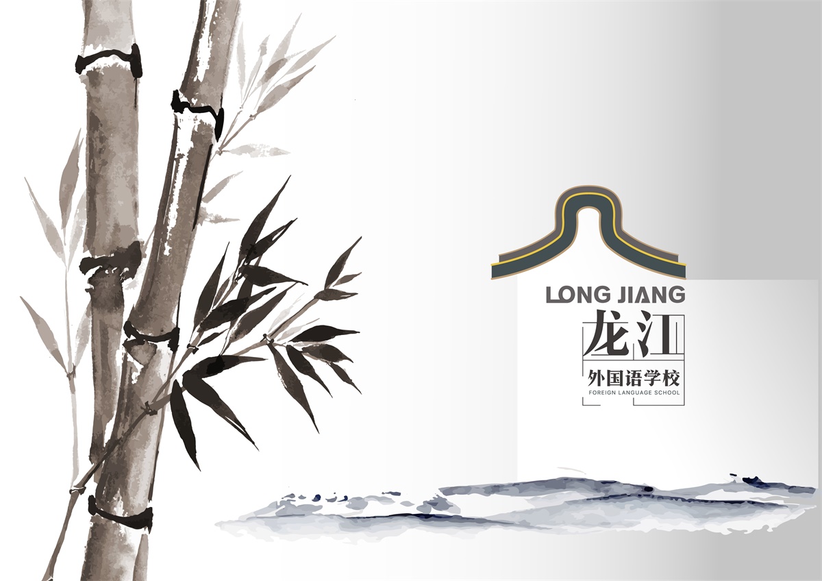 校園文化設(shè)計需要滿足哪些要求