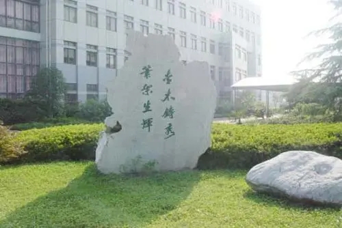校園景觀工程設計的原則是什么