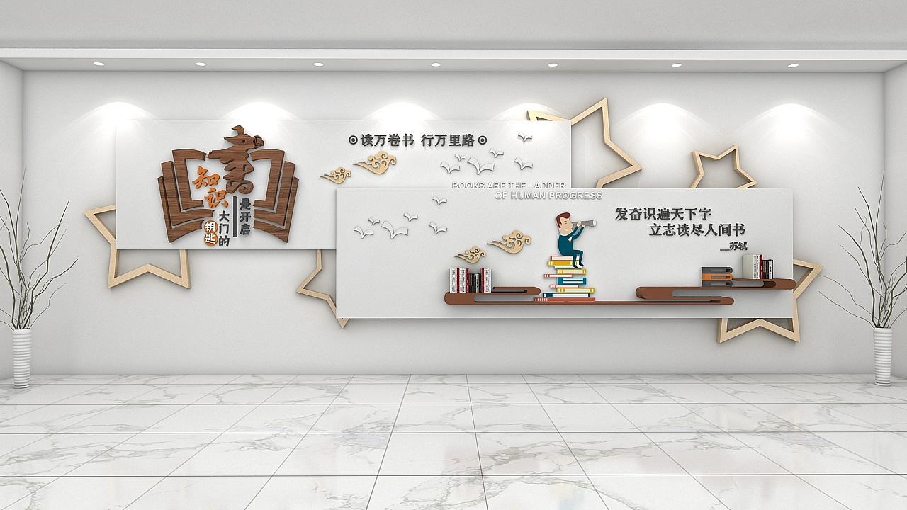 樓道內(nèi)的校園文化墻應(yīng)當(dāng)如何設(shè)計？