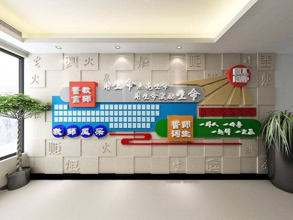 怎樣建設(shè)校園文化，校園文化又包含哪些