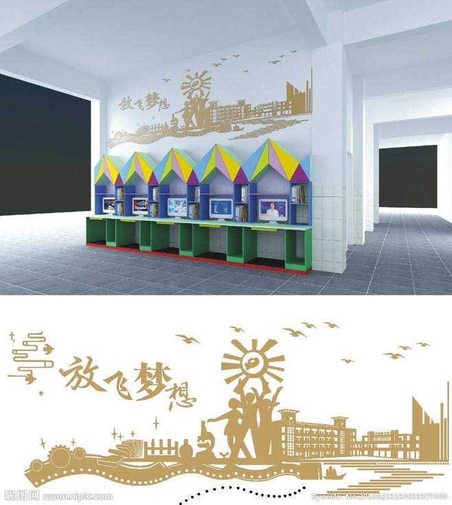 天合文化-校園文化墻的設計