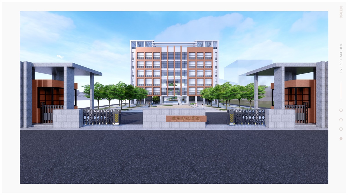 校園文化建設(shè)的進(jìn)行有哪些內(nèi)容
