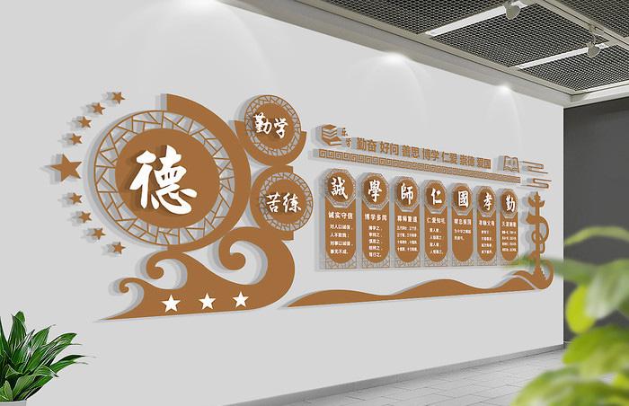 文化墻設計需要突出哪些內(nèi)容？