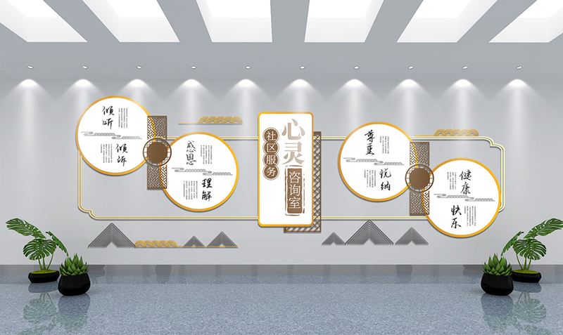 企業(yè)文化墻有必要設(shè)計(jì)員工風(fēng)采墻嗎？