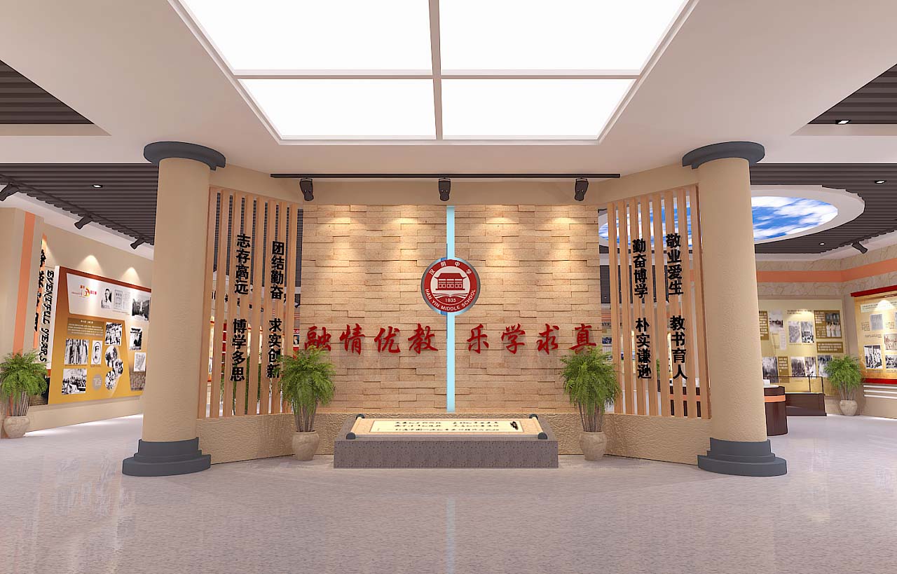 校園景觀雕塑有著重要意義