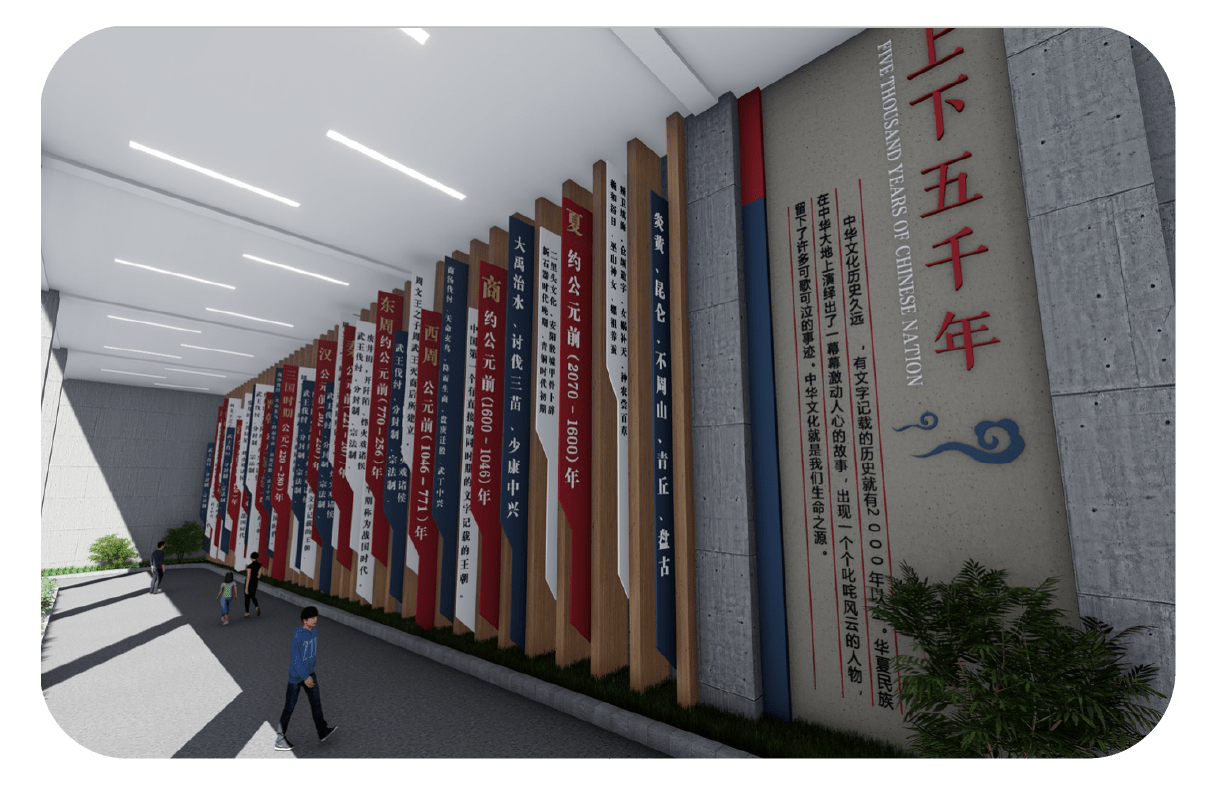 中小學校園文化建設應該注意什么？