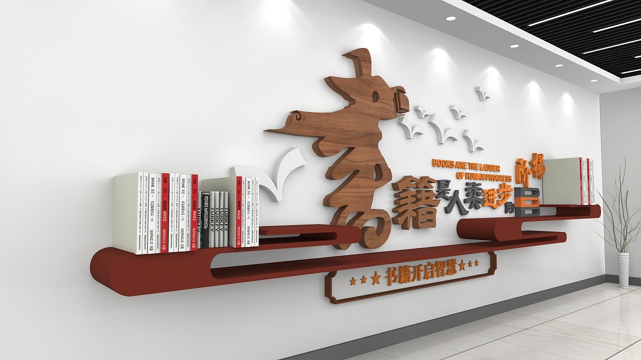中小學(xué)校園文化設(shè)計從學(xué)生心理方面應(yīng)注意什么？