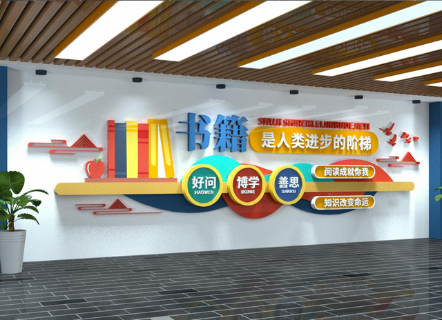 校園文化建設理應遵循什么原則？