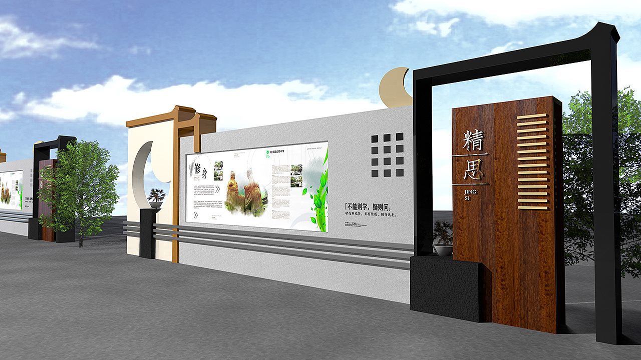 中小學(xué)校園文化建設(shè)如何應(yīng)用創(chuàng)新元素？