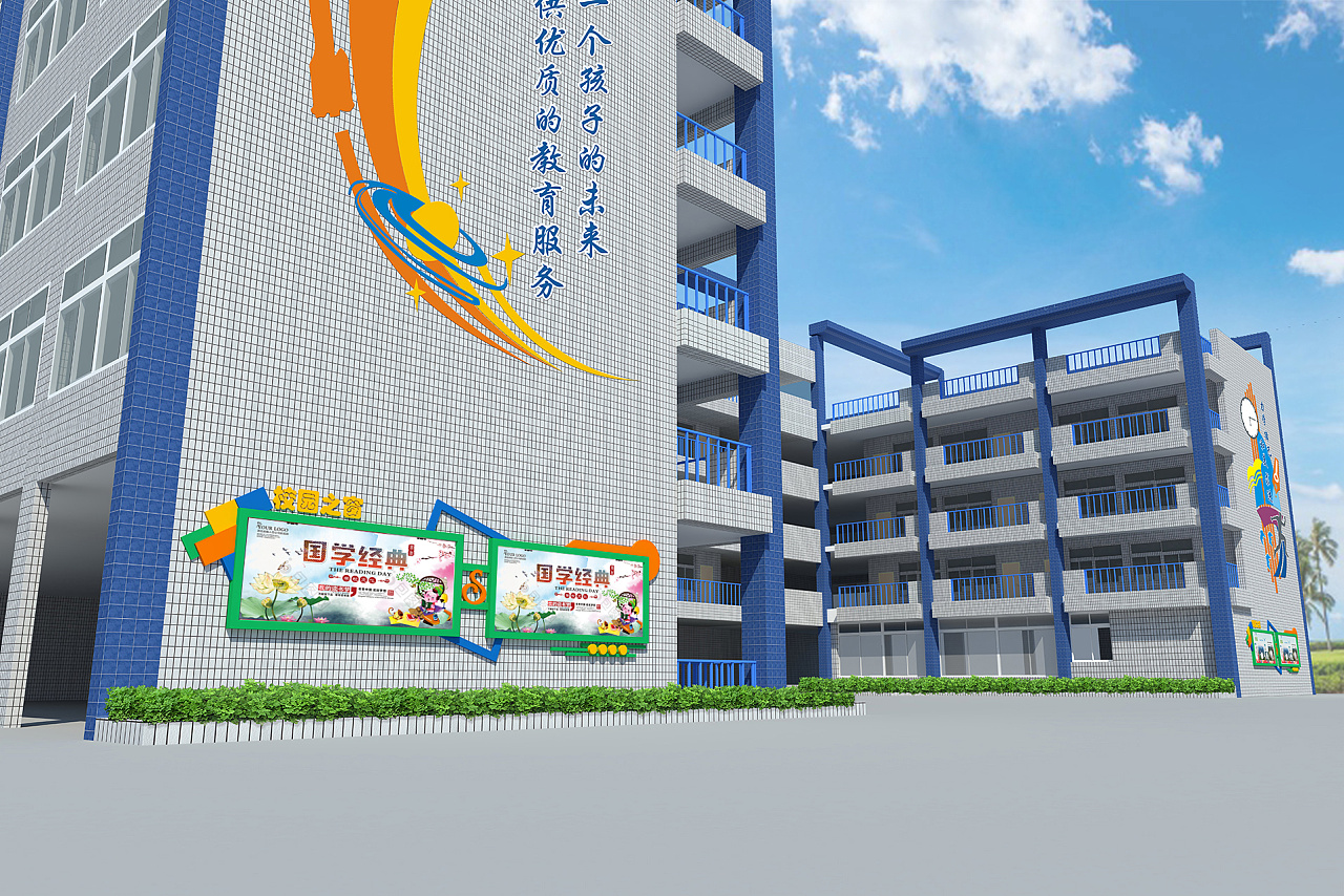 校園文化設(shè)計(jì)需要我們遵循什么？