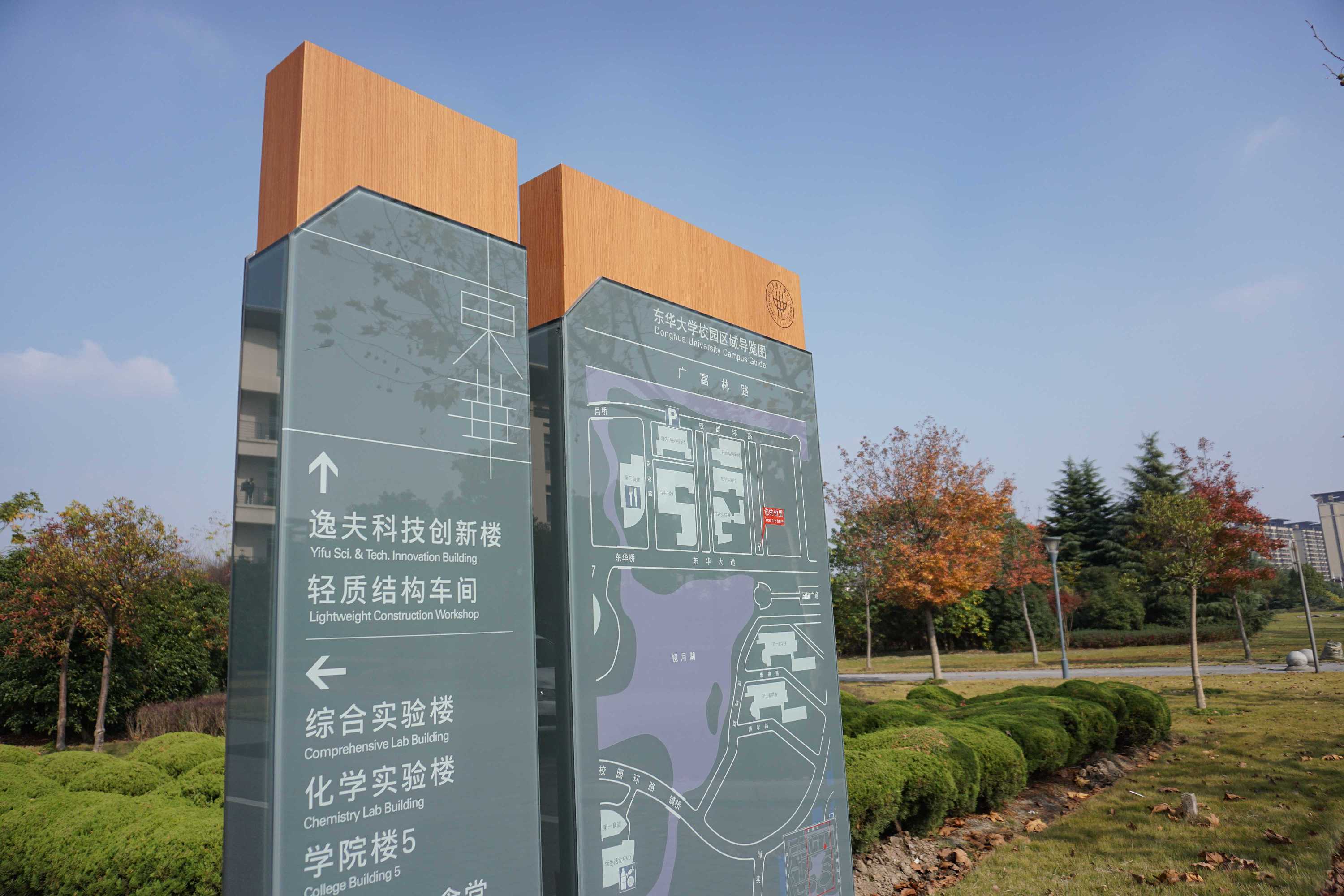 創(chuàng)意的校園導視系統(tǒng)設計應該怎么做？