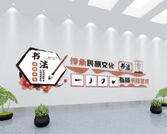 為什么加強(qiáng)學(xué)校文化建設(shè)？有哪些意義