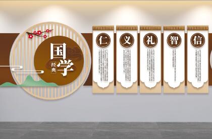 校園文化設(shè)計中要注意哪三點(diǎn)