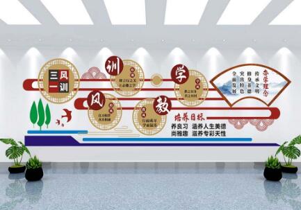 學校文化建設有哪些亮點