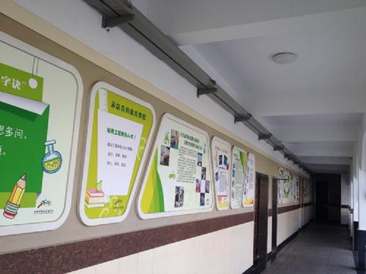 校園文化建設(shè)之教室物質(zhì)環(huán)境美化，和諧+溫馨+育人  