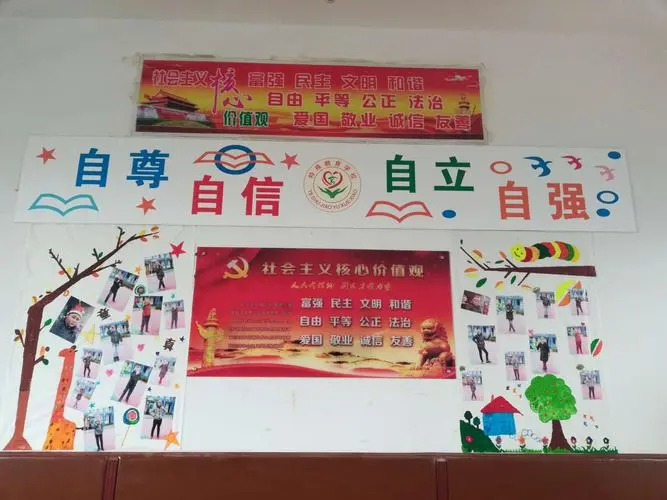 學(xué)校文化的建設(shè)從未停止,沒(méi)有規(guī)則就沒(méi)有方圓