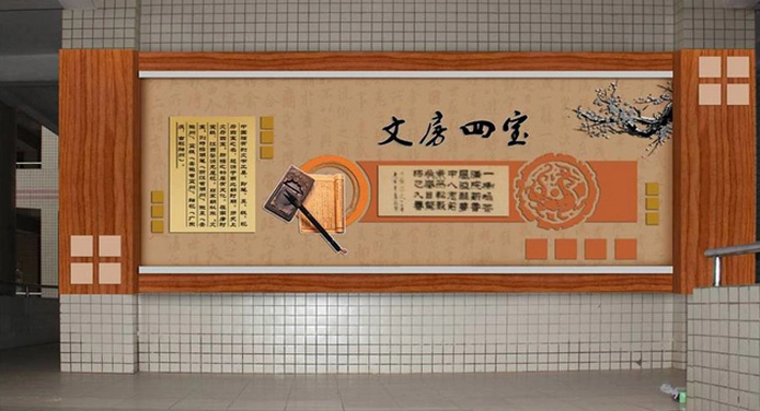 營(yíng)造良好的教書(shū)育人環(huán)境，是推進(jìn)國(guó)家素質(zhì)教育的基礎(chǔ)