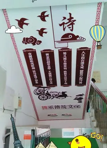 校園文化是一個(gè)不斷建設(shè)、反思和改進(jìn)的整體項(xiàng)目