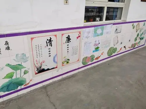 學(xué)校文化建設(shè)的戰(zhàn)略目標(biāo)必須把握背景