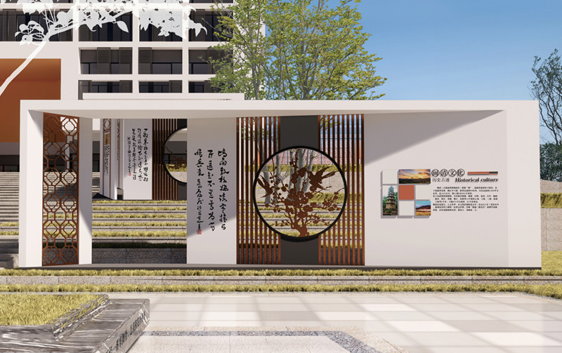 天合文化分享如何進行校園文化建設