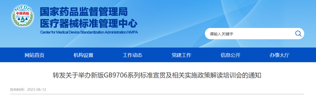 1709175288286 1709175288286