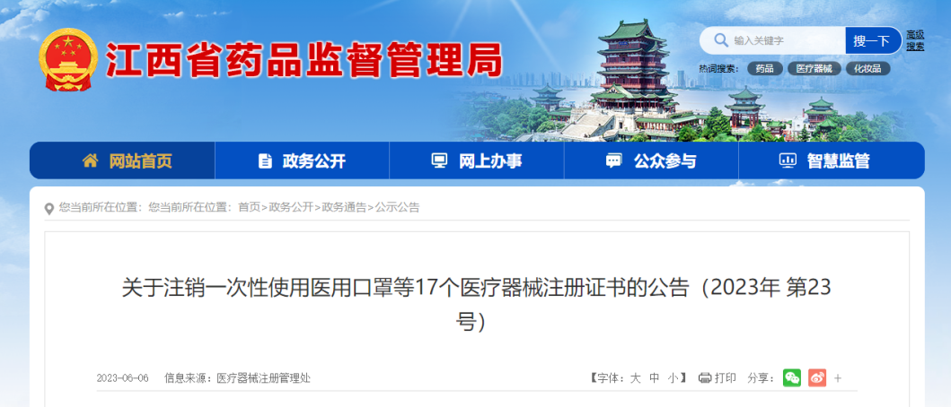 1709174216716 1709174216716