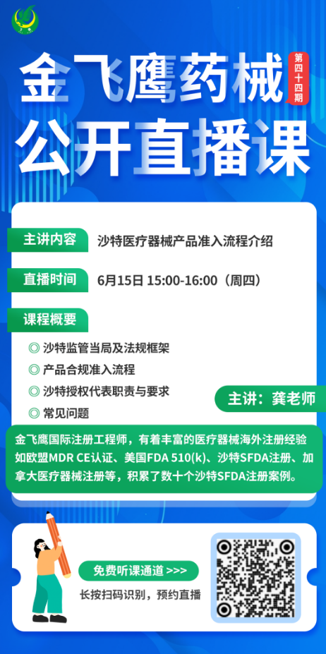 1709109166691 1709109166691