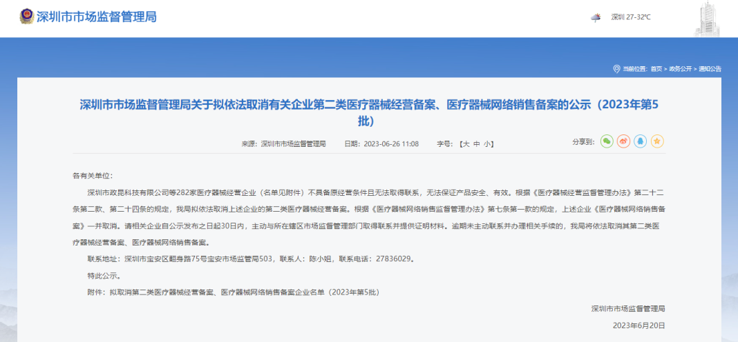 1709185173976 1709185173976