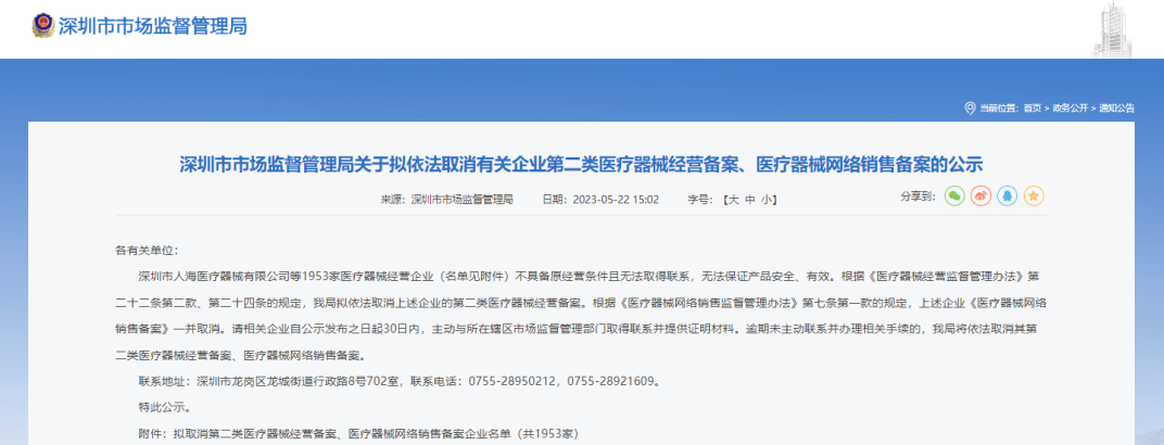 1709273547855 1709273547855