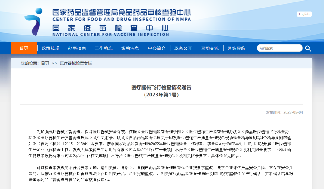 1709258732160 1709258732160